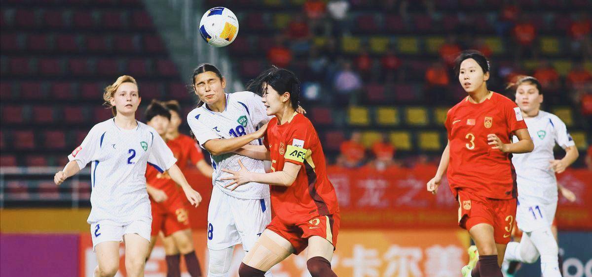开云APP-2-1!4-0!女足亚洲杯:四强已出其二,中国女足险胜,挑战日本队