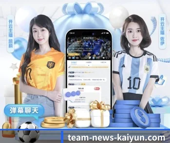 关于我们 - 体育资讯内容服务 | Kaiyun